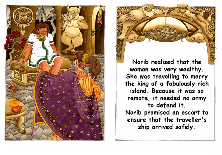 The Pirate and wealthy Greek woman