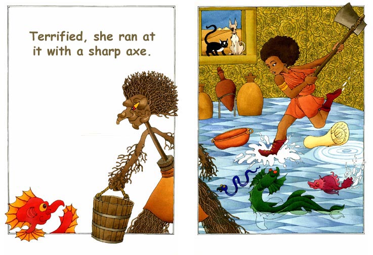 This has gone too far