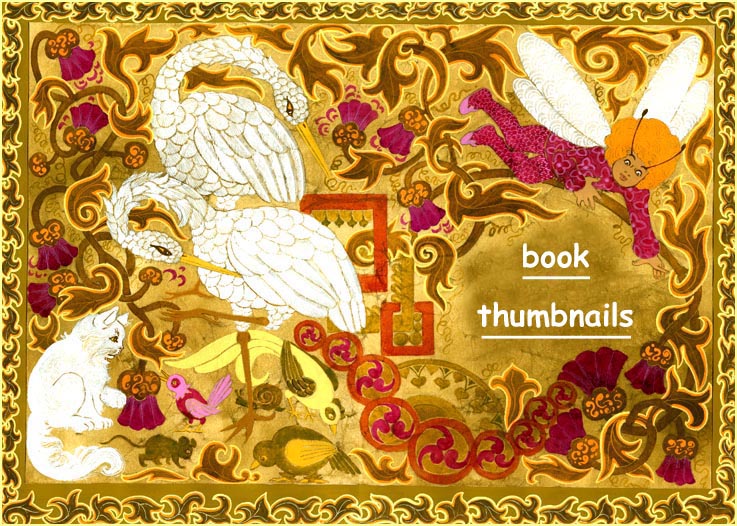 The Tailor and Magician